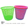 Cubo de Basura de Plástico de Color Engrosado Cesta de Papel Sellada con Pegamento Cocido Cesta de Papel Tubo de Papel Resistente a Caídas
