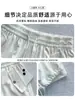 Pantalones de Trabajo Azules para Mujer 2026 Verano Nuevo Estilo Casual Ligeramente Elásticos de Cintura Alta Sueltos Caídos Adelgazantes Multibolsillos de Pierna Ancha