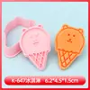 Molde para Galletas Oso Autocrítico, Molde para Galletas Dibujo Animado Cabeza de Corona, Oso de Pan, Oso Fitness, Molde para Galletas Impreso Realista