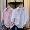 Nova Blusa Feminina Estilo Polo com Manga Bufante Branca Acinturada para Primavera e Outono de 2026, Top Blusa Fashion de Alta Qualidade