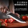 Guangdong Yangjiang cuchillo grifo forjado corte doble uso cocina hogar cuchillo de cocina afilado traje de chef cuchillo para huesos