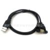 Cable de extensión USB USB con oreja fija Cable de extensión USB2.0 macho a hembra con orificio para tornillo Cable USB con oreja