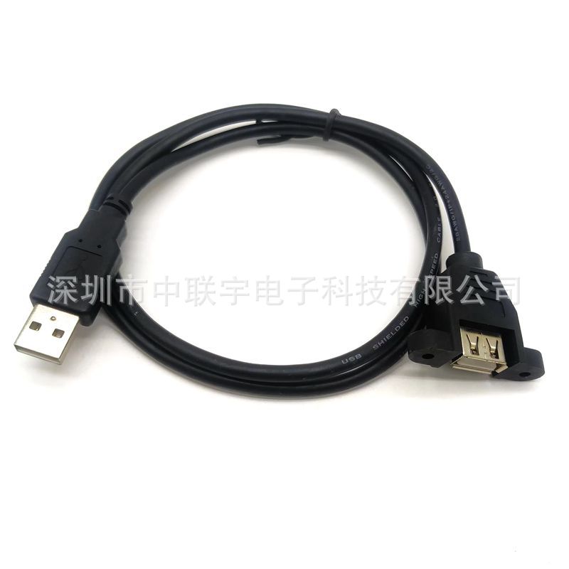 USB2.0AM对AF带耳朵带螺母线01