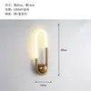 Lámpara de pared minimalista moderna tubo acrílico lámpara de pared sala de estar dormitorio pasillo hotel lámpara de tira de noche luz de 360 grados
