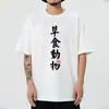 ¡Haikyuu!! Camisetas, mercancía de anime con Hinata Shoyo, Kageyama Tobio y Oikawa Tooru, ropa de manga corta para parejas