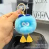 [Patinho fofo] imitação de pelo de coelho rex pequena bola de carvão chaveiro de carro pingente bola de lã da moda rede atacado