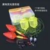 Kit de Pesca de Carpa com Anzóis, Monstro d'Água, Bomba d'Água, Anzóis para Carpa, Carpa Capim, Carpa Cabeçuda, Pacote Duplo Ise Ni, Kit de Boias Monstro d'Água, Anzóis de Pesca
