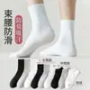 Meias de Algodão de Xinjiang para Todas as Estações para Homens e Mulheres, Meias Esportivas de Cano Médio-Curto, Antibacterianas, Respiráveis, Absorventes de Suor, Resistentes a Odores, Meias Esportivas de Cor Sólida