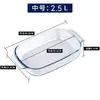 Bandeja Rectangular de Vidrio Templado Phoenix para Hornear, Plato para Verduras y Pescado Resistente al Horno, Plato para Frutas, Bandeja de Exhibición