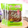 Carne de proteína Nanhu 5 kg/bolsa carne de res vegetariana deshebrada productos de soya tofu seco bistec vegetariano comida de ocio