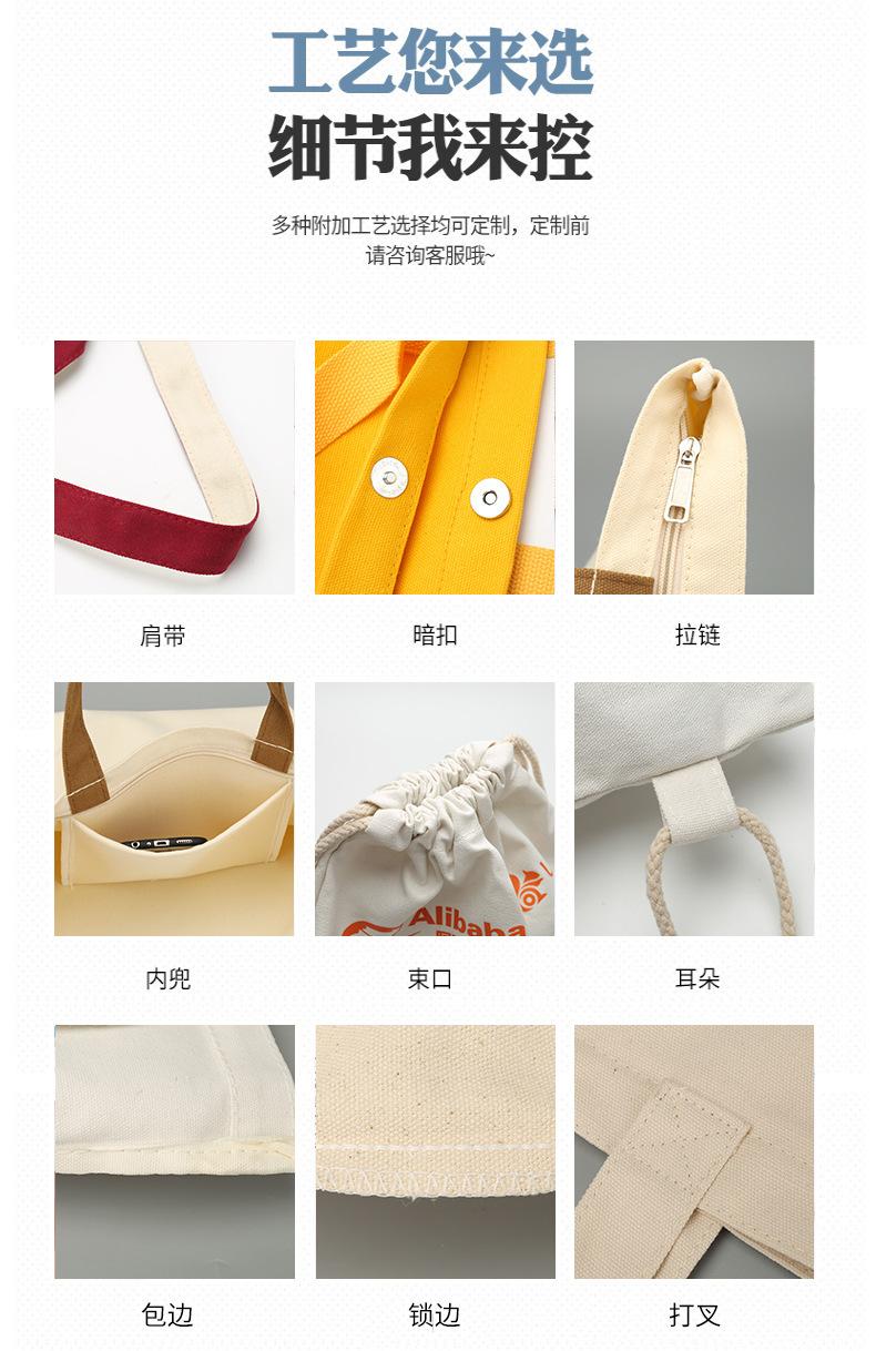 O1CN01etKZ4o1mfLTpg5aZg_!!2211