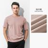 Camiseta de Manga Corta de Algodón Tencel Suave para Hombre, Primavera y Verano, Delgada, Holgada, Cuello Redondo, Color Sólido, Se Puede Usar por Fuera como Base, En Stock