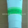 O Fabricante Fornece Gel Condutor, Gel Condutor/Líquido Condutor/Pasta Condutora/Pasta de Massagem Condutora Gel Condutor