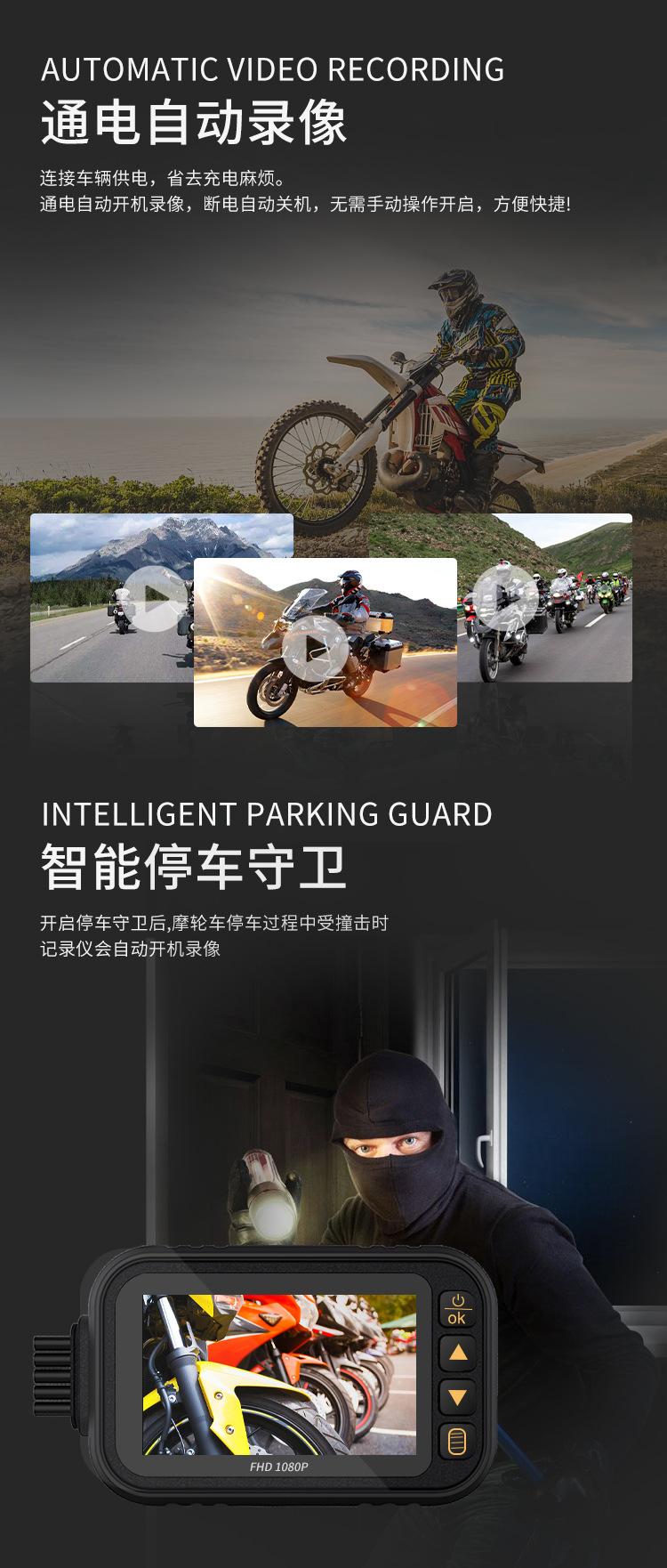详情第9张