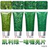 Serie Láser Transfronteriza Gel Polvo Fino Estrella de Cinco Puntas Gel de Lentejuelas Mixtas Polvo de Alto Brillo Maquillaje Cuerpo Sombra de Ojos