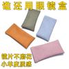 Bolsa de Terciopelo para Guardar Gafas, Bolsa para Guardar Gafas de Sol, Bolsa para Gafas de Cierre Automático, Bolsa para Guardar Gafas de Sol