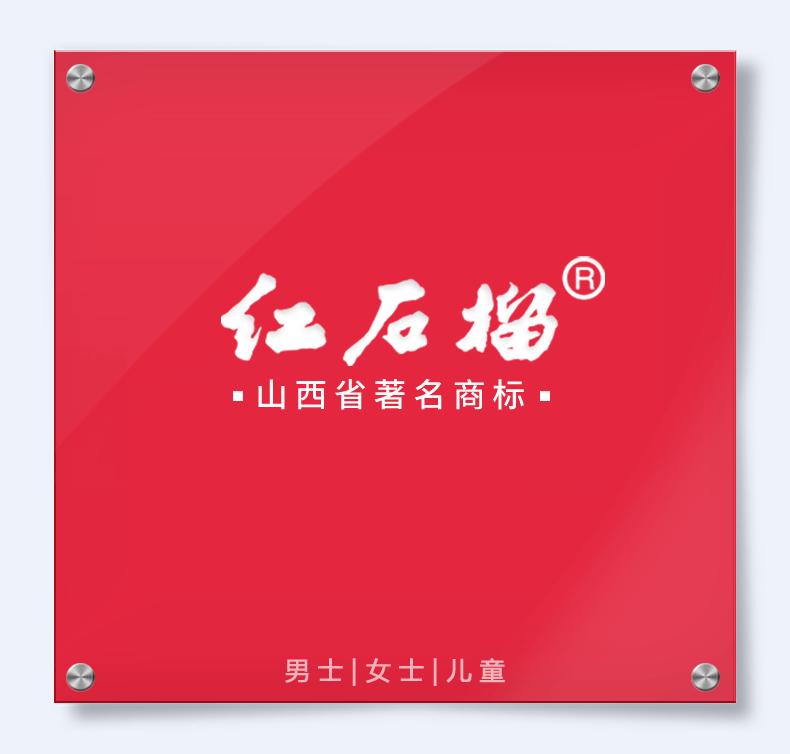 女加厚252_01.gif