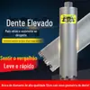 Broca de strass perfuração de parede de concreto armado rápida afiada ar condicionado 63 abridor de furo de broca de água broca de água