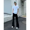 Pantalones de Traje Lisos de Otoño para Hombre Estilo High Street Americano, Caída Suave, Temperamento Sencillo, Sin Planchar, Tacto de Alta Gama, Microbocana, Largos