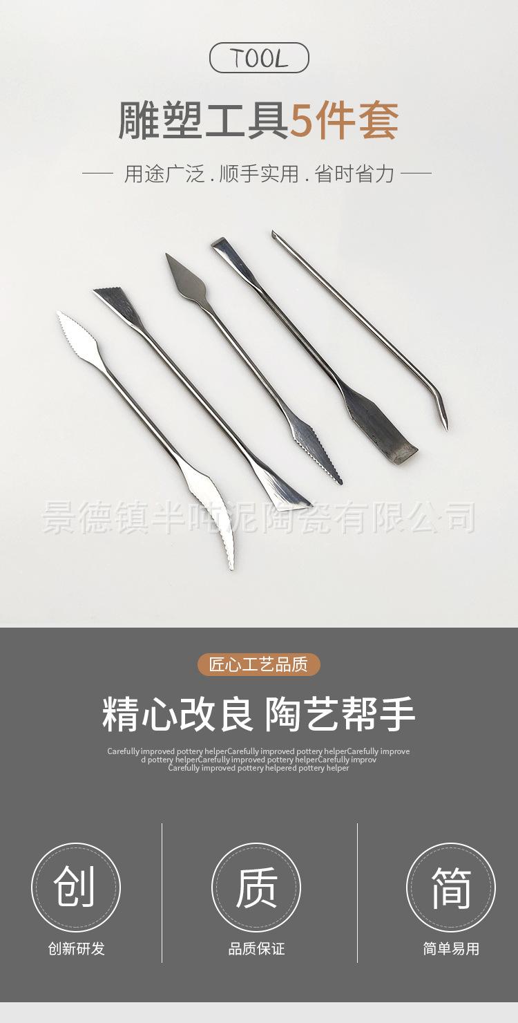 详情_01.jpg