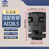 Conector de Tubo Corrugado Pa Plástico Pe Rosca Imperial Pvc Mangueira de Nylon Conector Reto