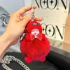 Muñeca con Gafas, Llavero de Coche, Ojos Grandes, Colgante de Bebé Lindo Durmiendo, Muñeca de Peluche, Adorno de Regalo para Mochila para Mujeres