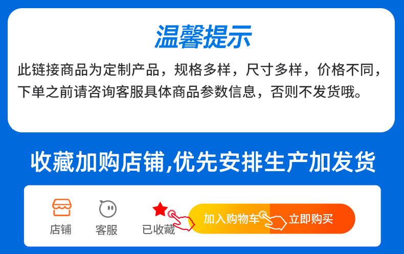 微信图片_20240319144558