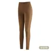 Ropa Interior Térmica Bosein para Mujer Autocalentable Temperatura Constante Ropa para Belleza de la Piel Ultradelgada Alta Elasticidad Máscara Base Muscular Conjunto de Ropa Ropa de Otoño y Pantalones Largos