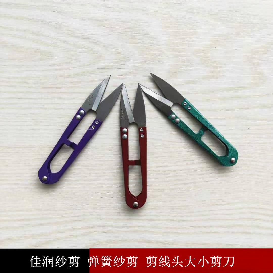 微信图片_20190712101546