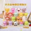 Juguete squishy estilo dona Amazon transfronterizo, juguete de cápsula de animal, juguete moderno de PU de rebote lento para aliviar el estrés