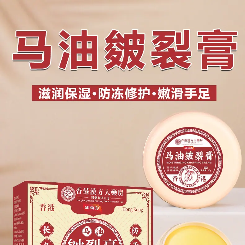 详情_01