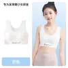 Roupa íntima para o Período de Desenvolvimento Secundário de Meninas Estilo I-Back, Sutiã esportivo respirável sem costura com suporte cruzado para estudantes do ensino fundamental II e médio
