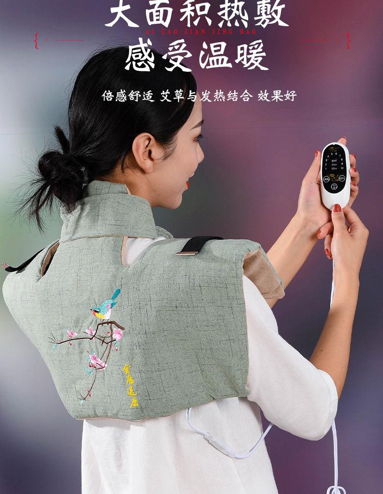 详情页_04.jpg