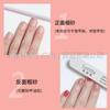 Lima de uñas Lori Ming se puede lavar con lija que no se desprende, tira de lija resistente al desgaste para quitar uñas, herramienta profesional para frotar en salón de uñas