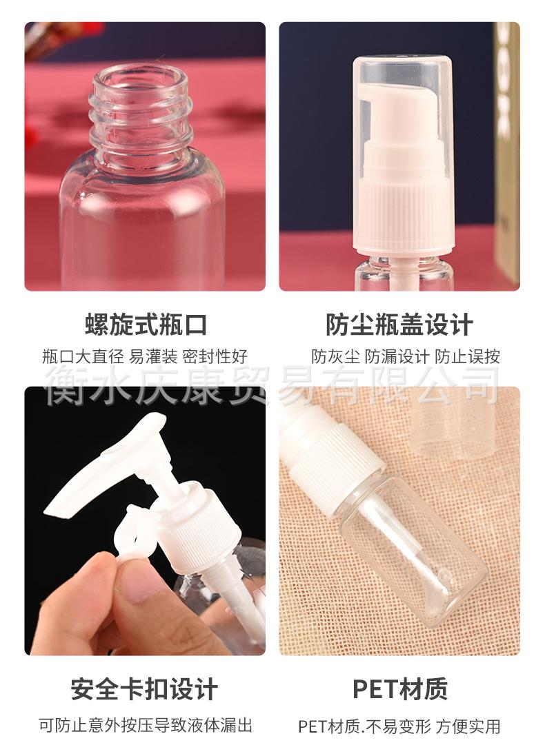 详情页_10.jpg
