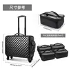 Carro de maquillador, estuche de maquillaje, caja de almacenamiento de cosméticos de gran capacidad, estuche de maquillaje, caja de herramientas para uñas y belleza