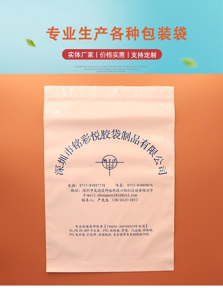 详情_01.jpg