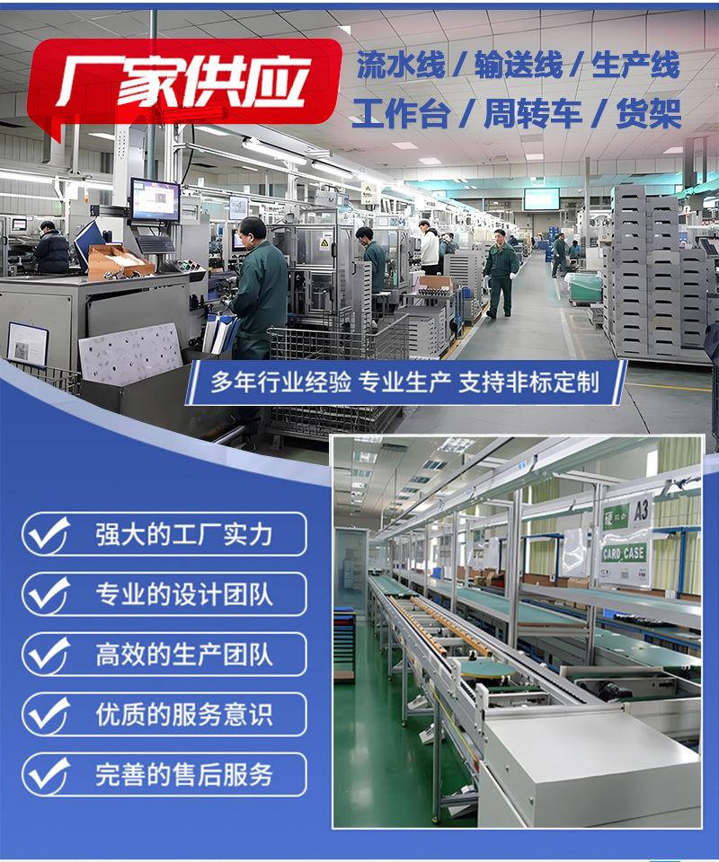 祥细页2.jpg