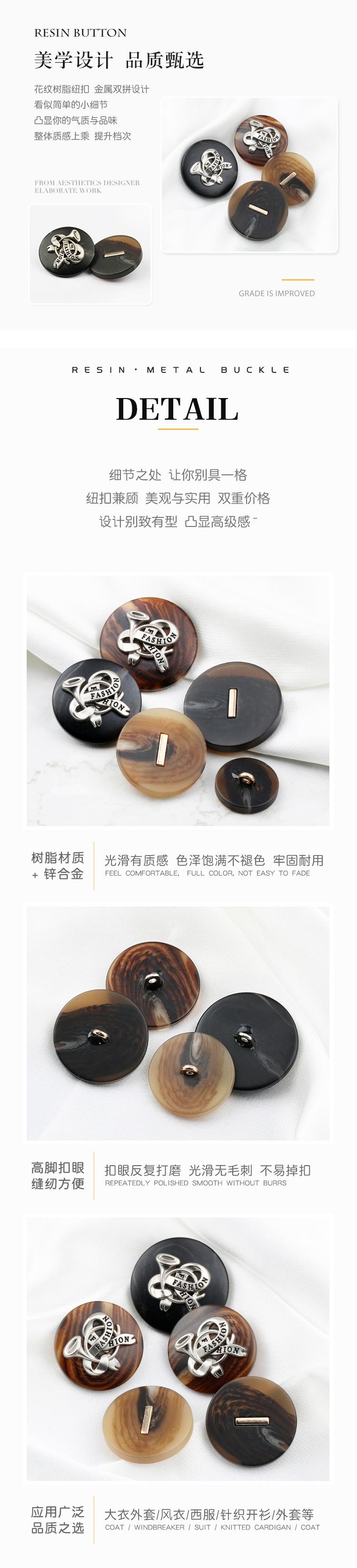 详情页2.jpg