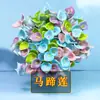 Flores de Cerâmica Jingdezhen Alta Temperatura Floral Feito à Mão Flores Artificiais Flores Eternas Decorações Presentes Criativos