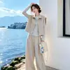 Moda Otoño 2026 Casual Juvenil Adelgazante Elegante Versátil Chaleco + Pantalones Conjunto Versátil de Moda