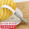 Machete pequeño de acero inoxidable hoz pequeña cuchillo para plátano cuchillo para cortar verduras y piña cuchillo para fruta cuchillo para yaca cuchillo para cortar cebollín