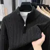 Suéter Cárdigan Nuevo Otoño/Invierno 2027 Estilo Perezoso Casual Retro Americano Punto Cuello V Chaqueta Color Sólido para Hombre