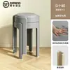 Taburete de plástico acolchado suave, apilable para uso doméstico, diseño redondo, resistente y duradero, extra grueso, adecuado para sala de estar, mesa de comedor y como silla de repuesto