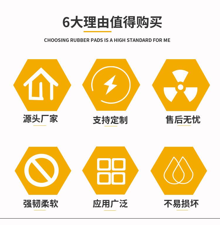 详情页1_03.jpg