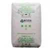 PP Transparente Hengli Petrochemical Ppb-M30 (K8030) Gránulos de Plástico para Carcasas de Productos Eléctricos Automotrices de Alto Flujo