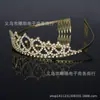 Popular tocado de cena de boda para novia niña número 21 Corona accesorios para el cabello de strass actuación de vestido AliExpress Nuevo
