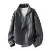 Chaqueta de Otoño e Invierno con Cuello Alto, Silueta Inspirada en Chanel, Paneles Múltiples, Diseño de Nicho, Chaqueta Biker Holgada, Casual y Versátil