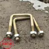 Rotocultivador, sembradora, abrazadera para tubo, gancho de arado, limitador, tubo cuadrado, aporcador, abrazadera para pata de arado de labranza profunda, abrazadera, placa de rueda de tierra