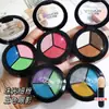 Sombra de Ojos de Colores Maquillaje Escénico para Estudiantes Azul Verde Morado Especial Paleta de Sombras de Ojos Tricolor Perlada Maquillaje Brillante para Actuaciones